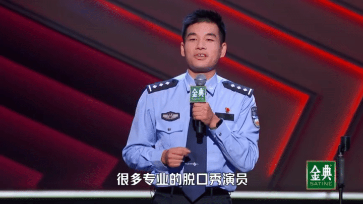 内卷|中国脱口秀，逃不开中国式“内卷”