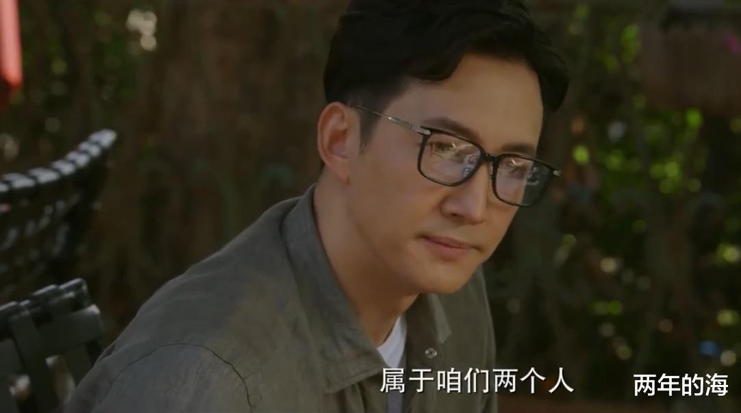 王一博|《北辙南辕》第19-20集预告:魏岚向司梦道歉,鲍雪等人重归于好