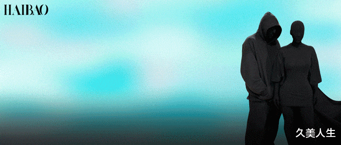 久美人生|为什么有些时尚莫名其妙，但最后却总能火？