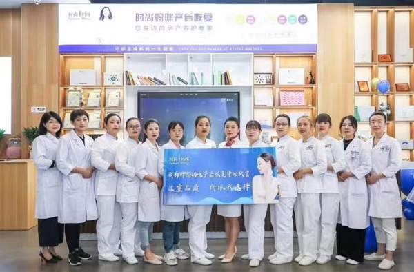 爱美的妈咪|产后修复行业前景,宝妈的市场,大到你不可想象