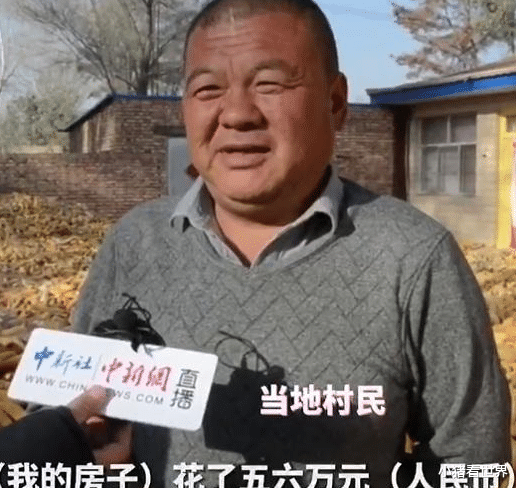 132万红砖房“发霉”,设计师遭网曝,网友:退钱吧