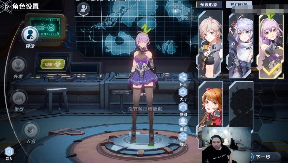 pdd|让PDD连LOL都不播，预约人数超过1200万的国产手游，是什么样？