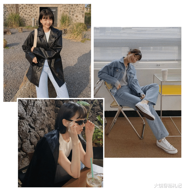 大饼穿搭札记|娃娃脸女孩怎么穿？完全可以优雅、轻熟又洒脱哦