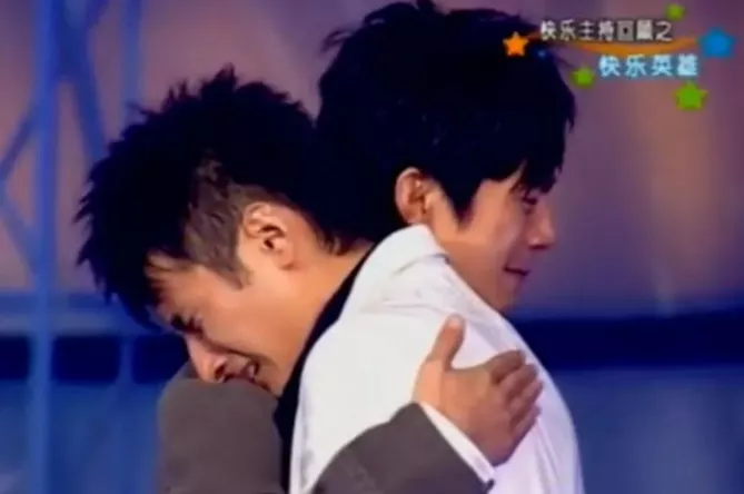 快乐大本营|有人这次真的要说再见了