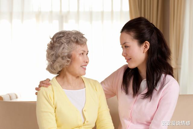 安安漫谈情感|“孩子让你妈带，我妈要享受”，气的我回了娘家，丈夫上门求我