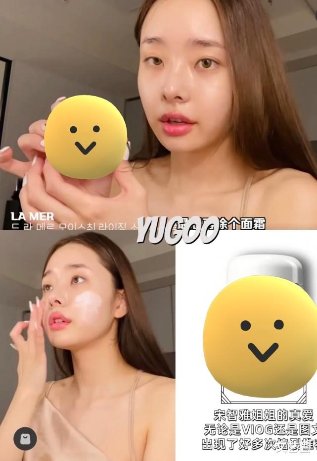 宋智雅|《单身即地狱》宋智雅素颜变化大，整容痕迹重嘴唇外翻，旧照曝光好看太多