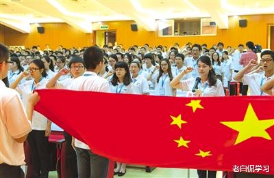 教师|三支一扶面向全国招聘，月薪高达7000元，期满或将拥有正式编制