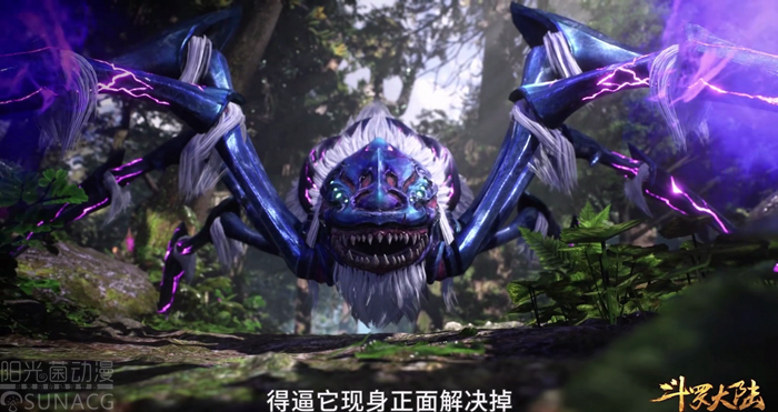 武魂|斗罗大陆：二明献祭后锤三彻底解封，之后的魂环又源自哪些魂兽？