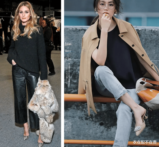 衣在配不在贵|高圆圆气质真好，中性风打扮也有女神范，连体裤配大头鞋又美又飒