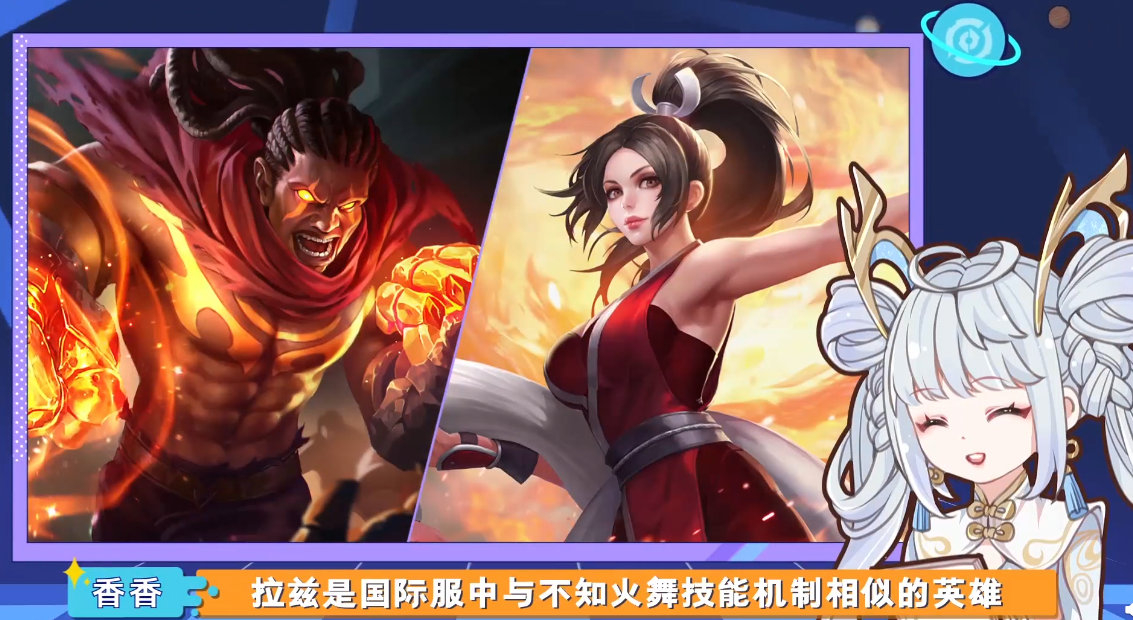 交易|王者荣耀确定联动《一拳超人》，琦玉完美匹配达摩，杰洛斯给墨子