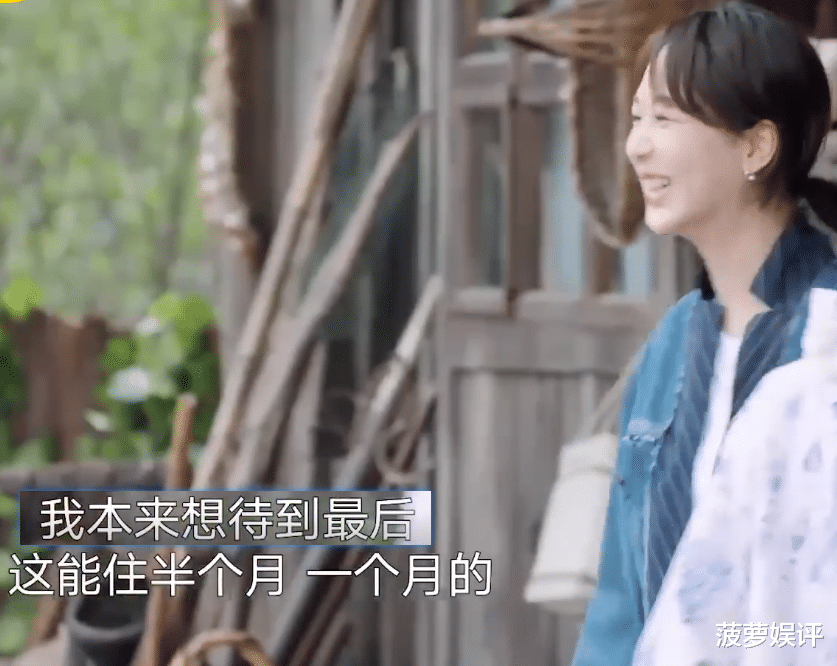 杨紫|杨紫的行李箱好沉，李诞和陈赫提起来都费力，里面却藏着小秘密