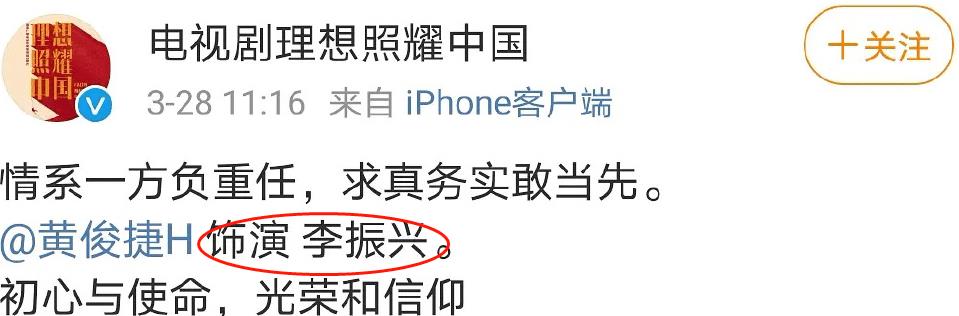 李靓蕾|2021四大嫂子：李靓蕾冷静理智，花嫂撕天撕地，她战斗力最强