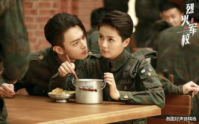 许凯|于正疑透露《洗铅华》女主为周也，捧外人是为给许凯搭戏？