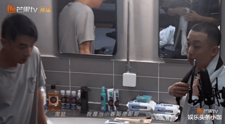 gai|又翻车！宠妻人设崩了，撩骚粉丝被锤？