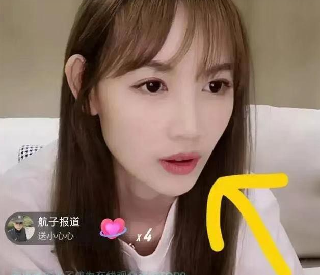 马蓉|马蓉有多惨？离婚5年，想通过网红翻身，不料被6万网友羞辱下播！