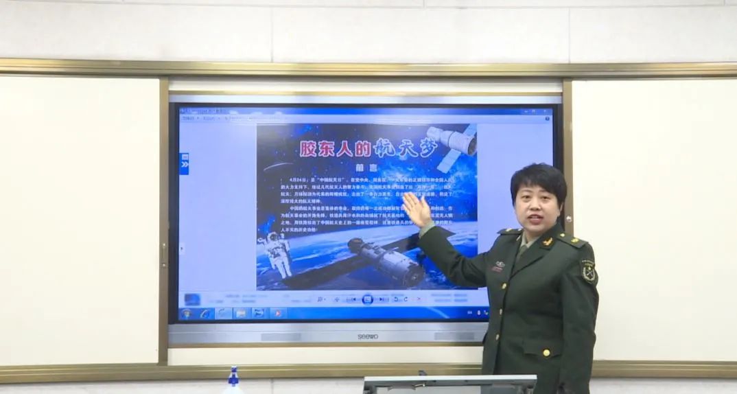 海阳融媒 航天日进校园:现在就带你研究“快乐星球”!