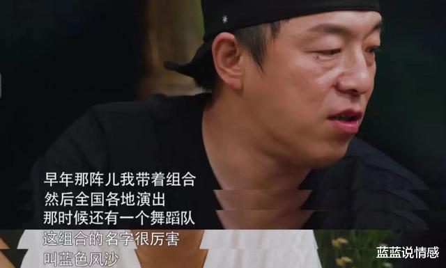 黄渤|年入百万却送父亲去养老院？黄渤的清醒，打了多少人的脸