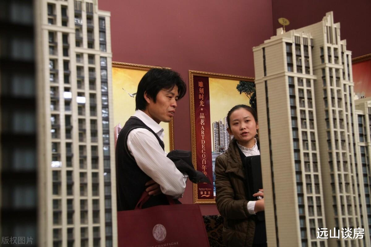 |多套房的家庭，宁愿空置也不租借给亲戚？亲情冷漠还是另有原因？