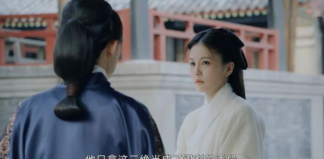 育妈计|玉楼春大结局,柳无双抱得美人归,俘获孙有德芳心,师妹功不可没