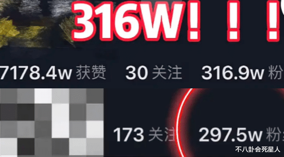 滤镜|网红掉滤镜瞬间：浓颜帅哥变大叔，迅猛龙判若两人，有人掉粉20万