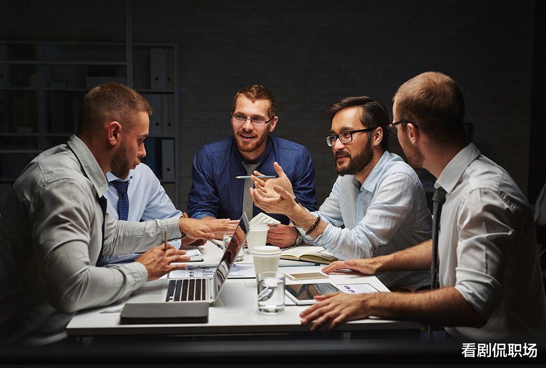 发票|在职场，一个领导是否值得追随，如何甄别？