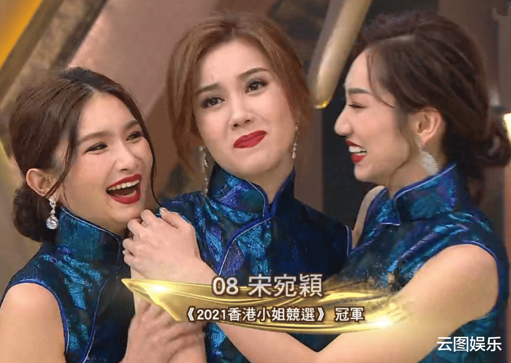 香港小姐|港姐三甲诞生！22岁混血儿夺冠，翻版杨采妮得亚军，2大热门落选