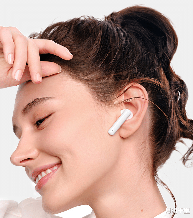 2021年双十一蓝牙耳机购买攻略，100元-500元哪些无线耳机值得买