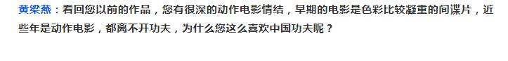 陈德森|7年后再看《一个人的武林》,我终于明白武痴“封于修”输给了谁