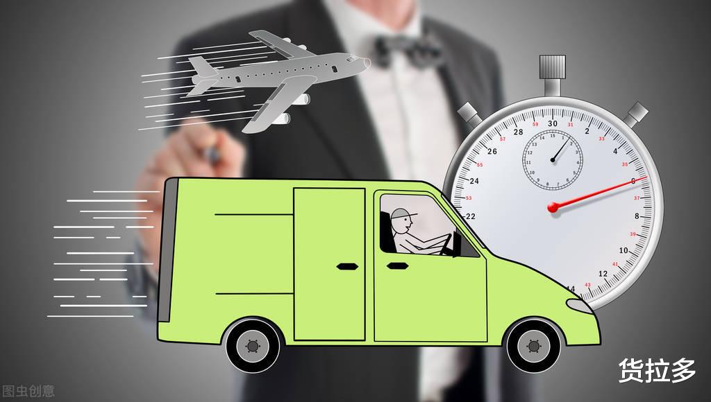 货运|美团到底看到了什么机会要入驻货运行业