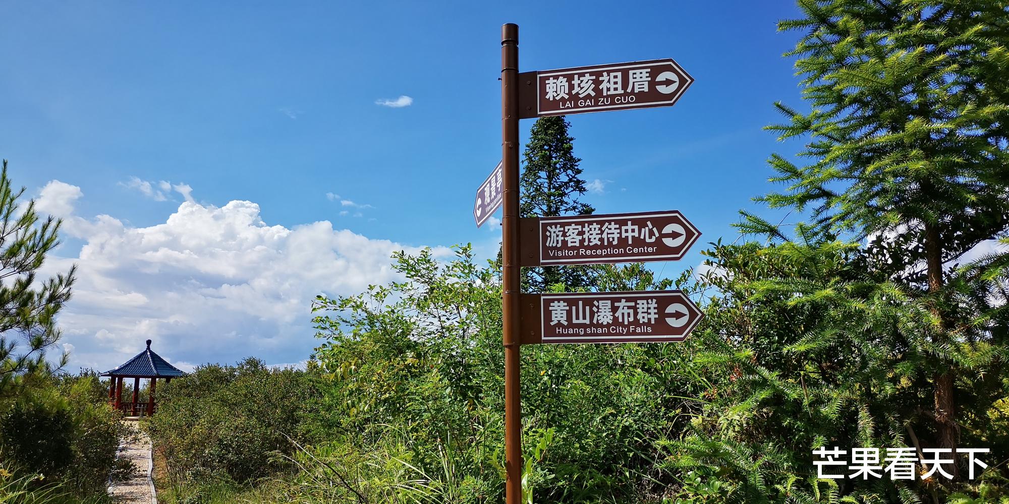 福建深山发现废弃老宅,竟诞生过一位民间皇上!史书却不敢记载