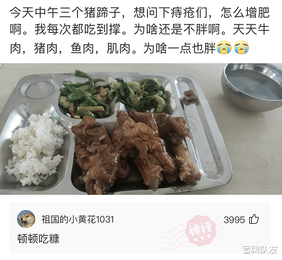 神回复:为什么车祸后,摔倒的受害人爬起来通常会去捡鞋子、头盔扶车子?