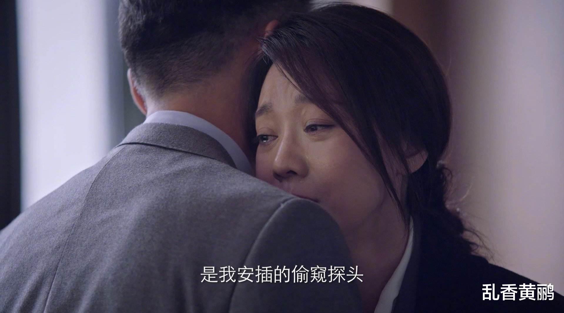 电视剧|开始被观众疯狂吐槽，最后却成经典的五大角色，最后一位旷古绝今