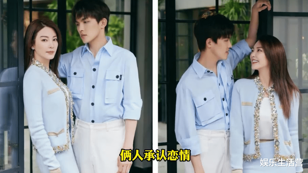 张雨绮|张雨绮携新男友加盟《冬梦之约》，删李柄熹动态，网友：女款海王