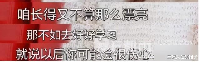 三姨太在买裙子|三岁入行,五岁拍戏,入行16年!“爱情骗子”吴磊的成长史