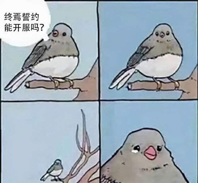 steam|年末最大狂欢！Epic超强撒币活动让Steam慌了，服务器被挤到炸裂