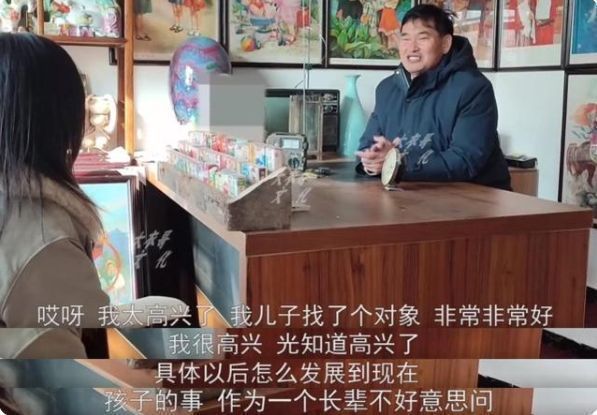 陈亚男|陈亚男被封杀后，大衣哥透露曾不想让她直播，对其人品持保留态度