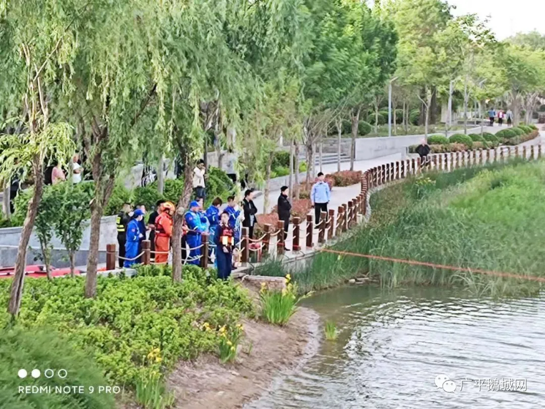 燕赵大小事 痛心!邯郸广平水街附近一男子溺水