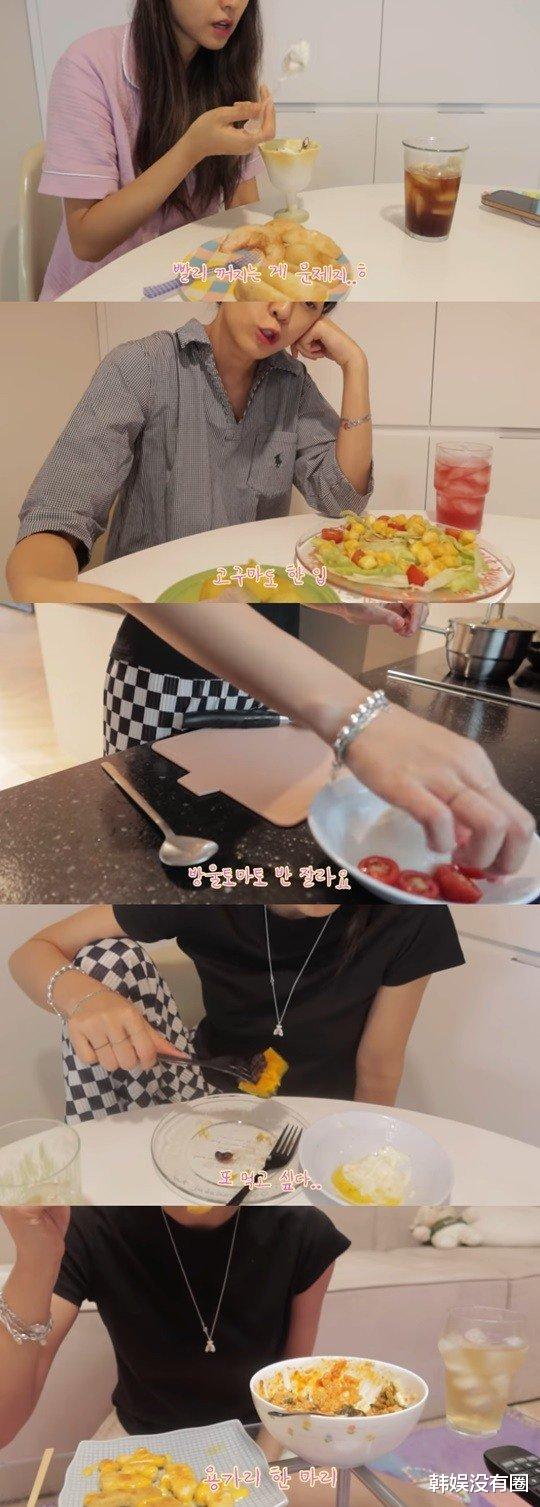 美容 AOA金雪炫公开“不发胖食谱”，直言：这样吃可以减肥