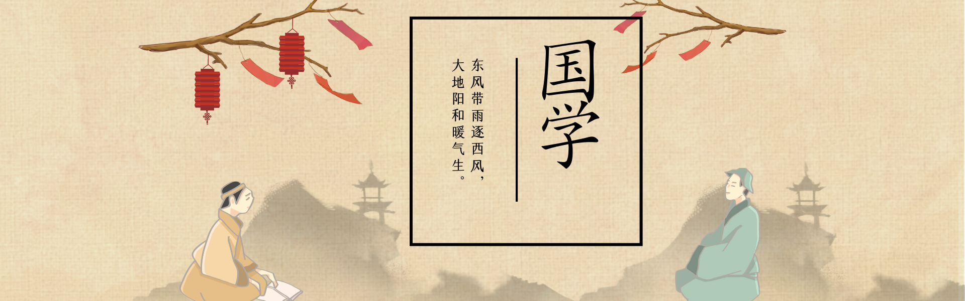 初创企业|“文化+直播”,后疫情时代直播行业的新路标