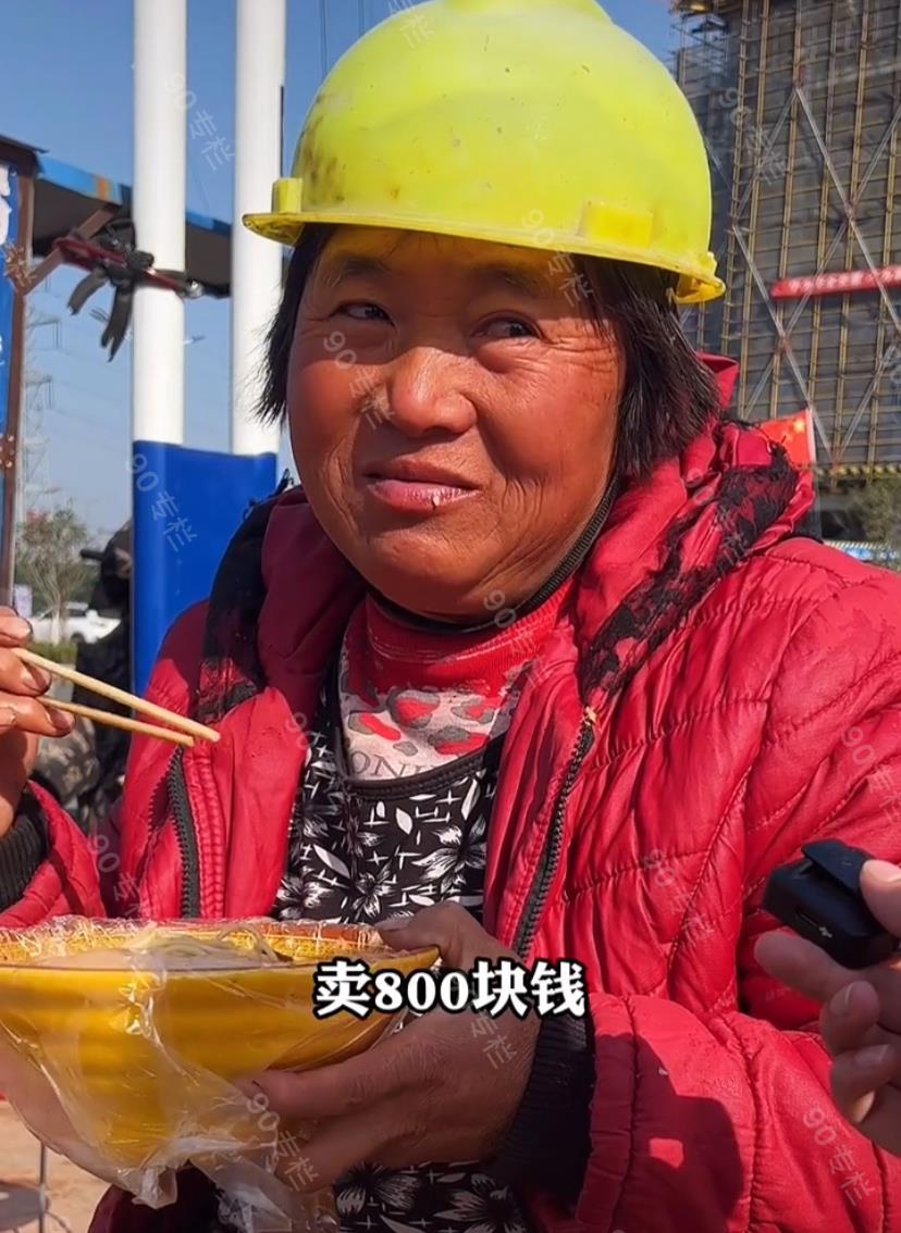 大姨工地干活,自述被人贩子800块钱拐卖到河南,那时她23岁