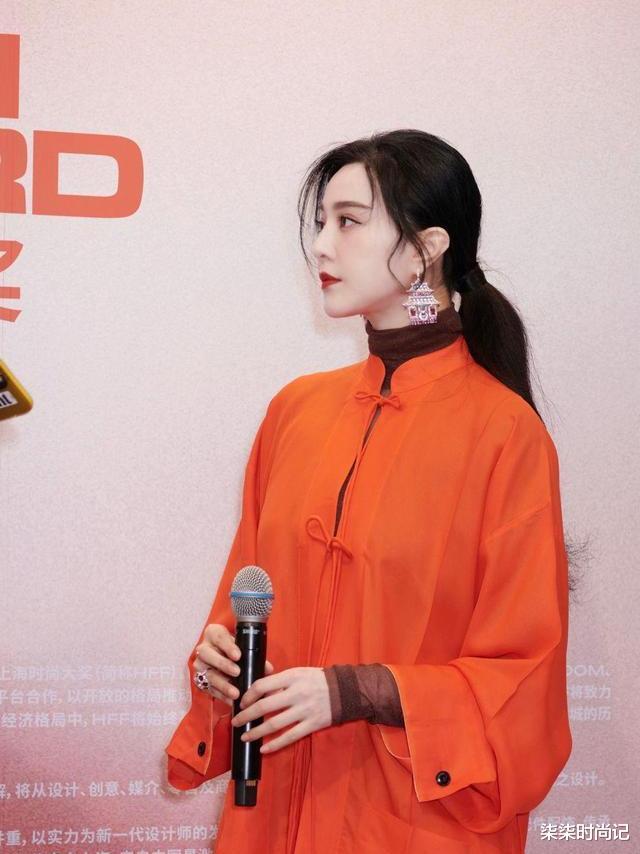 范冰冰|范冰冰陷滑铁卢，为不知名小活动站台场面寒酸，服装皱巴巴好廉价