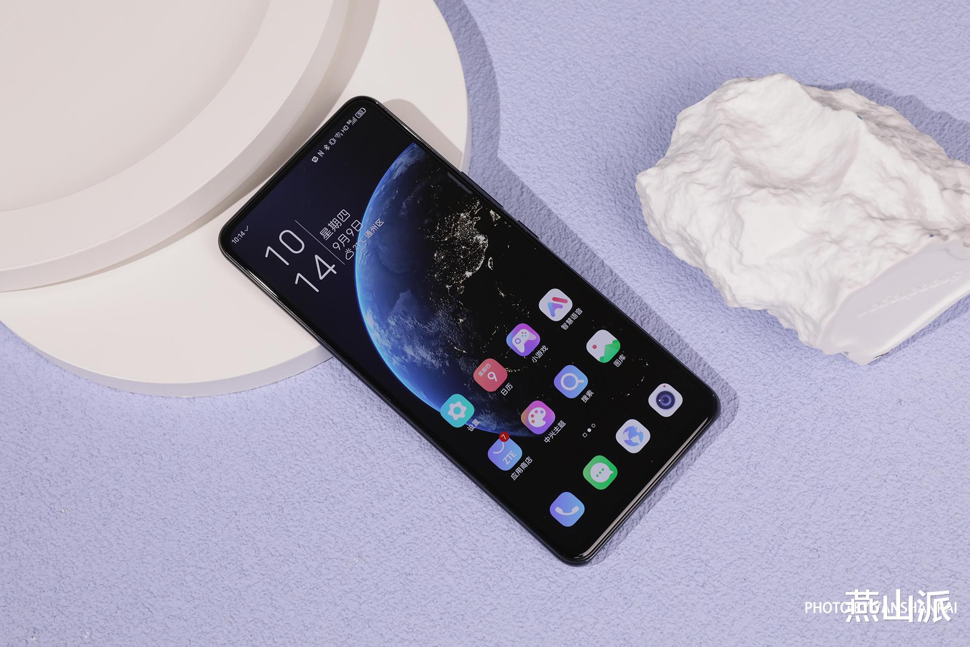 中兴 上手一月后深扒MyOS 11，使用中兴手机这些功能一定要用上