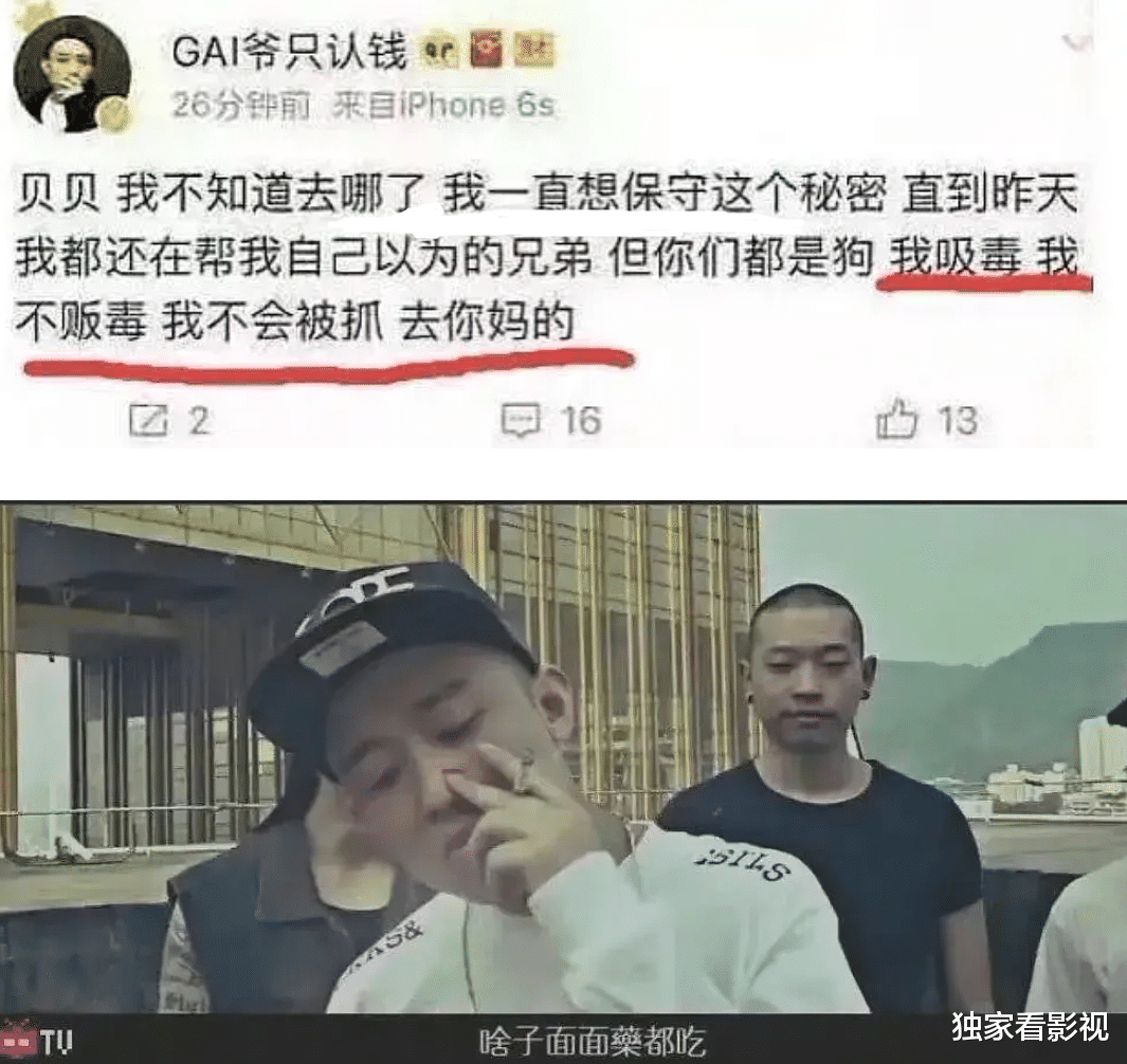 林志炫|《披荆斩棘的哥哥》开局多灾多难?林志炫摔伤,还有哥哥面临退赛