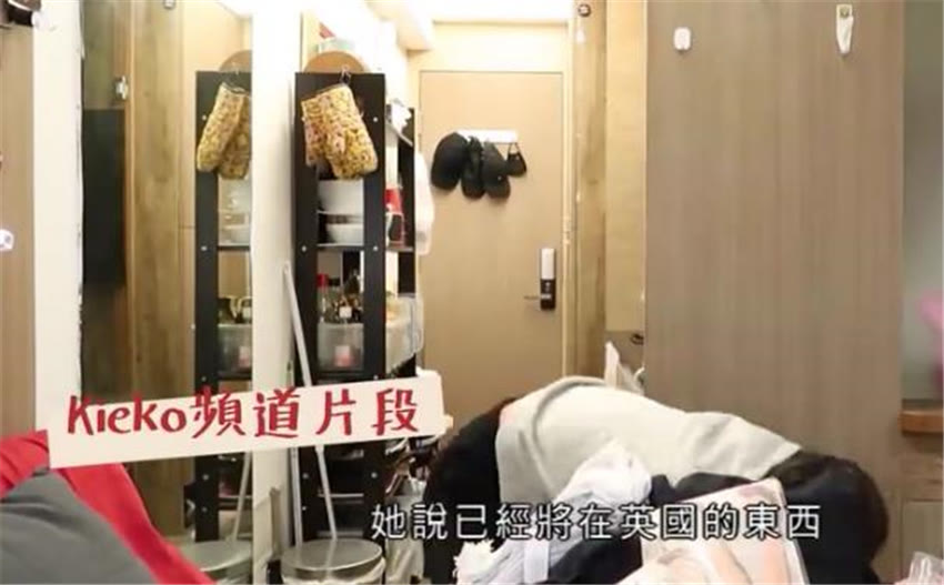 宋仲基|香港小夫妻蜗居9㎡劏房，床上晾衣服柜子后是卫生间，太难了