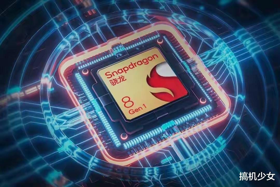 华为荣耀|从3399跌至2299元，12GB+256GB大容量，骁龙888旗舰加速离场