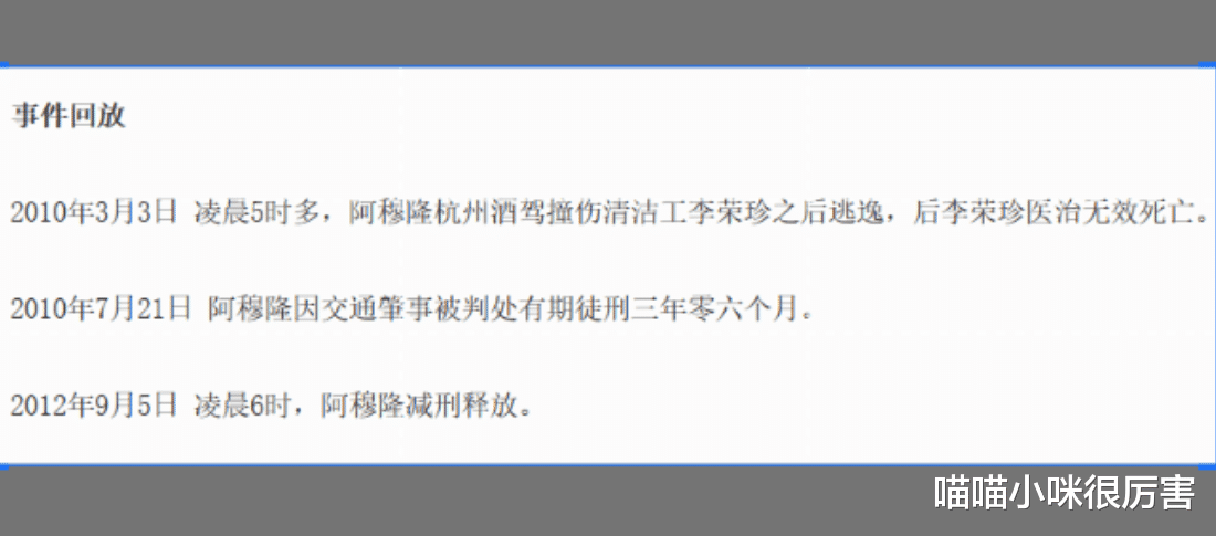 快乐男声|2007快乐男声14年，有人被封杀过，有人锒铛入狱，还有人销声匿迹