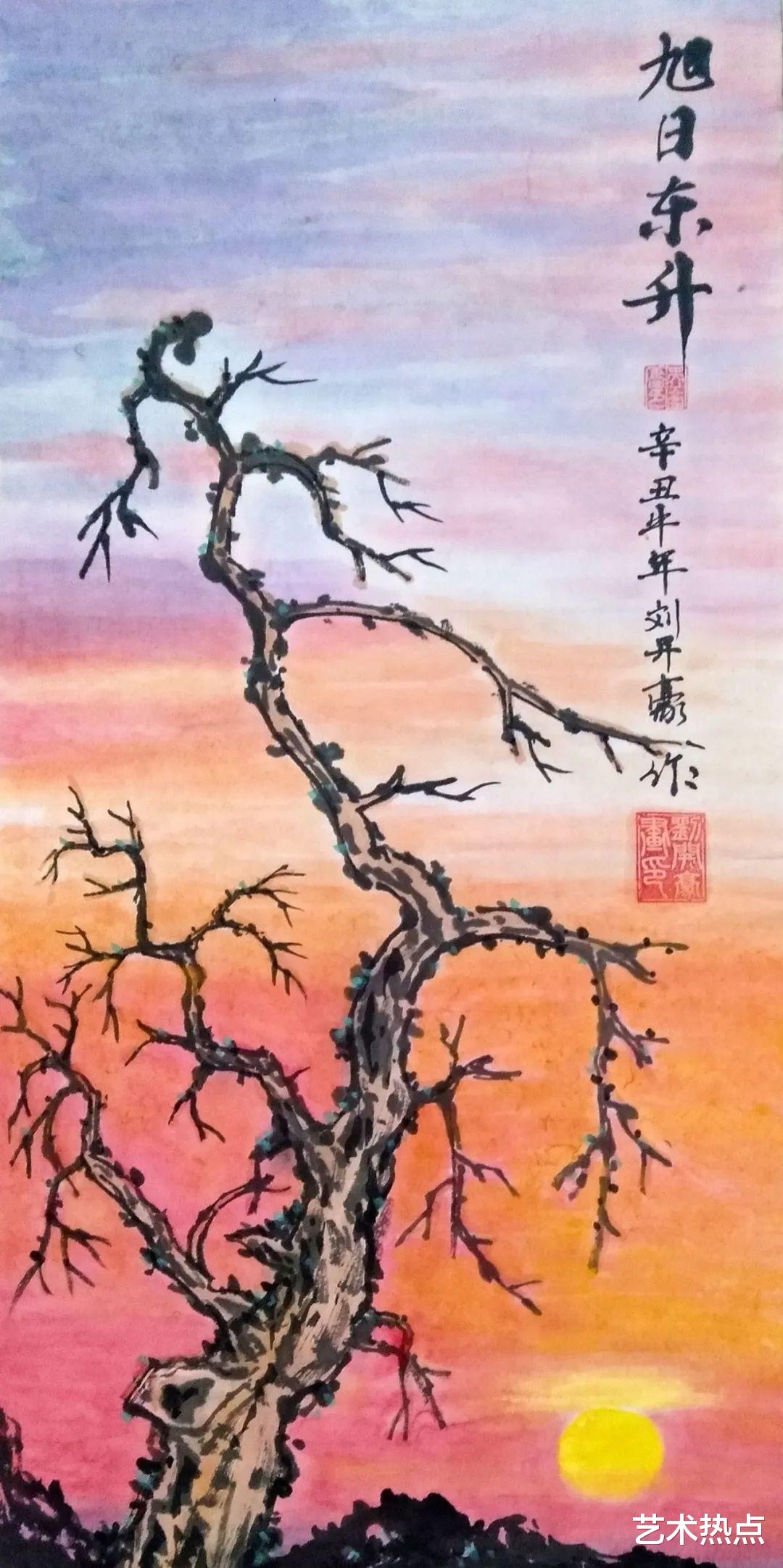 国礼|【收藏快报】当代最具投资收藏价值的书画名家——刘开豪