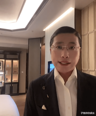 子芫伴你成长|一年7万5，跟“人类高质量男性”近距离接触，网友：吾辈当自强