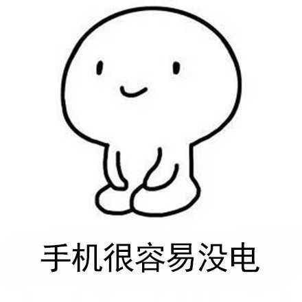 |十条段子:千万不能得罪女人,真是太可怕了