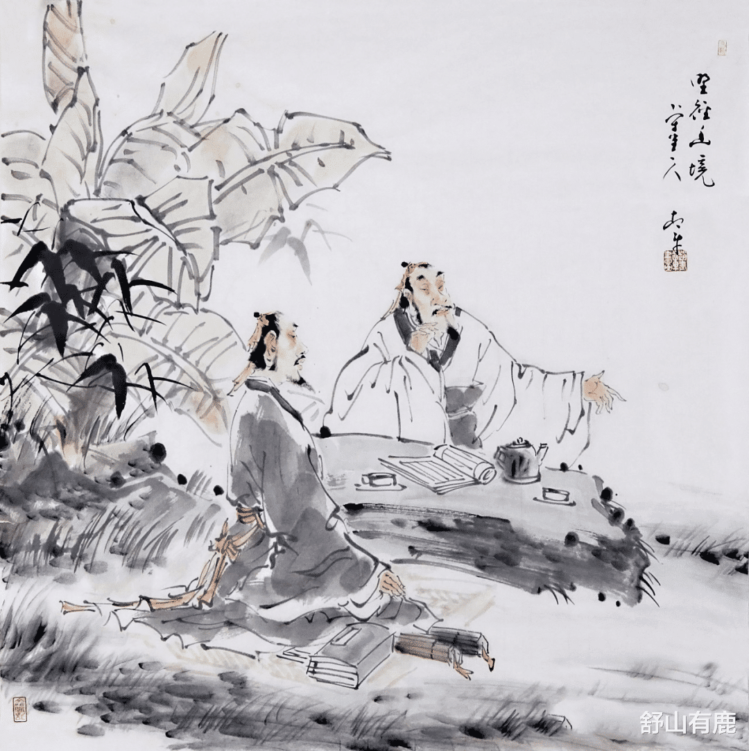 舒山有鹿|庄子：无论你到了多少岁，都要明白这四个“规则”，人生才能圆满